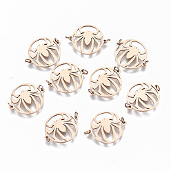 Rose Gold 304 Stainless Steel Links Connectors, Laser Cut, Flat Round with Spider, Rose Gold, 14x17x1mm, Jump Ring: 3x0.4mm, 2.2mm inner diameter
