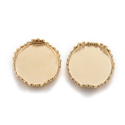 Golden 304 Stainless Steel Cabochon Settings, Lace Edge Bezel Cups, Flat Round, Golden, Tray: 15mm, 17.5x4mm