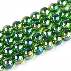 Зеленый Гальванизируйте прозрачное стекло бисер нитей, круглые, с покрытием AB цвета, зелёные, 9.5~10 мм, отверстие : 1.2 мм, около 39~41 шт / нитка, 14.57~15.75'' (37~40 см)