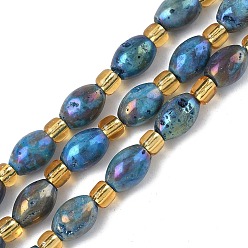 Темно-Голубой Гальванические природные друзы геод, рис, с бисером, глубокое синее небо, 8~9x6 мм, отверстие : 0.7~0.8 мм, около 18 шт / нитка, 7.76~7.95'' (19.7~20.2 см)