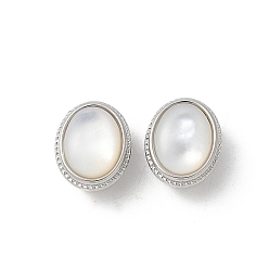 Платинированный Латунные бусины из ракушек, без кадмия, без никеля и без свинца, овальные, Реальная платина, 10.5x8.5x6 мм, отверстие : 1.5 мм