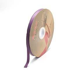Фиолетовый Grosgrain ленты, фиолетовые, 1/4 дюйм (6 мм), около 100 ярдов / рулон (91.44 м / рулон)