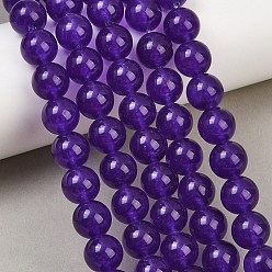 Purple Dyed Natural White Jade Beads Strands, Smooth Round, Purple, 10~10.2mm, Hole: 1mm, about 38pcs/strand, 14.96''~15.28''(38~38.8cm)