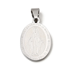 Нержавеющая Сталь Цвет Не тускнеющие 304 подвески из нержавеющей стали, овал со святым шармом, цвет нержавеющей стали, 27x18x2 мм, отверстие : 6x3.5 мм