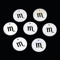 Scorpio Natural Freshwater Shell Charms, Flat Round with Twelve Constellations, Hollow, Scorpio, 12x1.5mm, Hole: 0.9mm