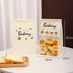 Кукурузный Шелк Крафт-бумага мешок для упаковки хлеба, пакеты для печенья, упаковочный пакет с запаянной железной проволокой, прямоугольные, цвет колоса кукурузы, 14x10x28 см