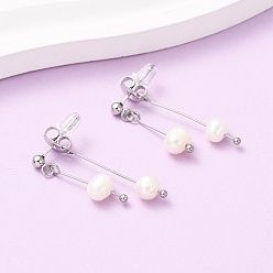 Нержавеющая Сталь Цвет 304 круглые серьги-гвоздики с кисточками из нержавеющей стали, с натуральным пресноводным жемчугом, цвет нержавеющей стали, 31.5 мм