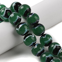 Sea Green Handmade Lampwork Beads Strands, Round, Sea Green, 12mm, Hole: 1.8mm, about 42~45pcs/strand, 18.50''~20.87''(47~53cm)