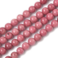 Родонит Естественно родонит круглый шарик нити, 4~5 мм, отверстие : 1 мм, около 86~90 шт / нитка, 15.5 дюйм