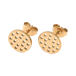 Золотой 304 Выводы серьги из нержавеющей стали шпилька, плоский круг с сотами, ионное покрытие (ip), золотые, 12x10 мм, штифты : 0.7 мм
