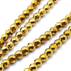 Golden Plated Electroplate Non-magnetic Synthetic Hematite Beads Strands, Faceted, Round, Golden Plated, 3mm, Hole: 0.5mm, about 133pcs/strand, 15.75 inch(40cm)