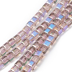 Medium Orchid Transparent Electroplate Glass Beads Strands, Faceted, Cube, AB Color Plated, Medium Orchid, 7x7x7mm, Hole: 1.2mm, about 95~98pcs/strand, 26.37~27.16 inch(67~69cm)