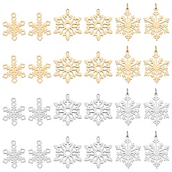 Золотой & Цвет Нержавеющей Стали 24 шт. 3 стиль 201 подвески-снежинки из нержавеющей стали, золотые и нержавеющая сталь цвет, 23~26x18~21.5x1 мм, отверстие : 1.4~3 мм, 8 шт / стиль