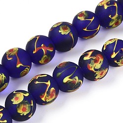 Прусский Синий Бусы лэмпворк ручной работы, круглый с глазом феникса, берлинская лазурь, 12~13 мм, отверстие : 1.2~3 мм, около 45 шт / нитка, 20.47~20.87 дюйм (52~53 см)