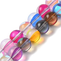 (52) Непрозрачная лаванда Гальванические нити из синтетических бусин из лунного камня, окрашенные, голографические бусы, с половинным покрытием ab цвета, круглые, разноцветные, 10 мм, отверстие : 1 мм, около 39 шт / нитка, 15.55 дюйм (39.5 см)