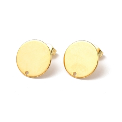 Настоящее золото 24K 201 Выводы серьги из нержавеющей стали шпилька, с 304 штифтом и отверстием из нержавеющей стали и фрикционными ушными гайками, плоско-круглые, реальный 24 k позолоченный, 15 мм, отверстие : 1.2 мм, штифты : 0.7 мм