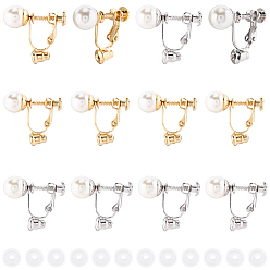 (52) Непрозрачная лаванда 24 шт. 2 цвета 316 фурнитура для сережек-клипс из хирургической нержавеющей стали, для не проколотых ушей, с абс-бусинами и удобными силиконовыми подушечками, разноцветные, 20.5x8x21 мм, отверстие : 1 мм, 12 шт / цвет