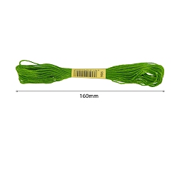Средний Морско-зеленый Нитки хлопчатобумажные швейные, средний морской зеленый, 3 мм, около 8.57 ярдов (7.84 м) / моток