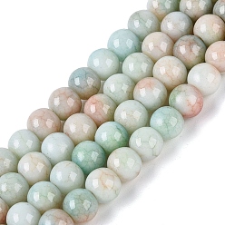 Средний Аквамарин Нити из непрозрачных стеклянных бусин с эффектом омбре и потрескавшимся покрытием, круглые, окрашенные, средний аквамарин, 6~6.5 мм, отверстие : 0.8~1 мм, около 138~146 шт / нитка, 29.92~31.89 дюйм (76~81 см)