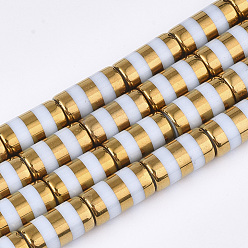 Золотистый Стеклянные бусины с гальваническим покрытием , столбец с полосой, золотые, 19.5~20x10 мм, отверстие : 1.4 мм, около 15 шт / нитка, 11.81 дюйм (30 см)
