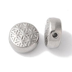 Нержавеющая Сталь Цвет Устойчивы к потускнению 304 бусины из нержавеющей стали, плоские круглые с цветком, цвет нержавеющей стали, 6.5x3.5 мм, отверстие : 1 мм