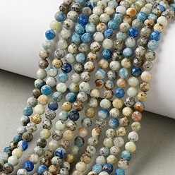 Azurite Natural Blue Azurite Beads Strands, Faceted, Round, 4mm, Hole: 0.7mm, about 94pcs/strand, 15.31''(38.9cm)