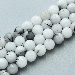 Белый Дым Природного кварца нитей бисера, окрашенные, круглые, имитация черного рутилового кварца, серый, 10~10.5 мм, отверстие : 1~1.2 мм, около 37~38 шт / нитка, 14.76~15.16 дюйм (37.5~38.5 см)