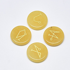 Топаз Нефрит Кабошоны из натурального топазового нефрита, плоские круглые с рисунком, 25x5.5 мм, 4 шт / комплект