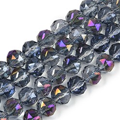 Шифер Серый Прозрачные стеклянные бусины гальваническим пряди, граненые, круглые, шифер серый, 7.5x7 мм, отверстие : 1.2 мм, около 70 шт / нитка, 19.17~20.08'' (48.7~51 см)