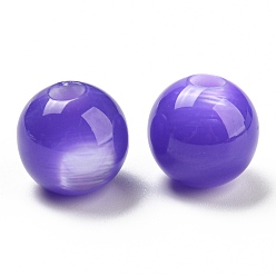 Розовато-лиловый Непрозрачная смола, имитация кошачьего глаза, европейские бусины, бусины с большим отверстием, круглые, розовато-лиловый, 16x15 мм, отверстие : 5 мм