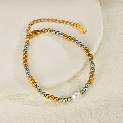 Real Gold Plated & Real Platinum Plated 304 браслеты из нержавеющей стали с бусинами для женщин, круглые, с имитацией жемчуга, настоящее золото и платина, внутренний диаметр: 6-1/4 дюйм (16 см)