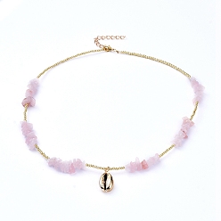 Розовый Кварц Бисера ожерелья, с кристаллами из натурального розового кварца, Бисер из стекла , Подвески из панциря каури и латунные застежки из когтей лобстера, 17.83 дюйм (45.3 см)