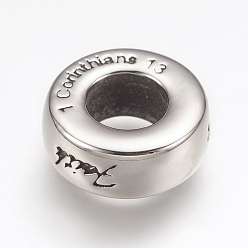 Античное Серебро 316 европейские бусины из хирургической нержавеющей стали, бусины с большим отверстием, плоские круглые со словом, античное серебро, 12.5x5 мм, отверстие : 6 мм