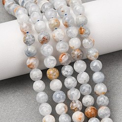 Natural Gemstone Natural Barite Beads Strands, Smooth Round, 5.5~6.5mm, Hole: 0.5~0.8mm, about 60~71pcs/strand, 14.76''(37.5cm)~15.35''(39cm)