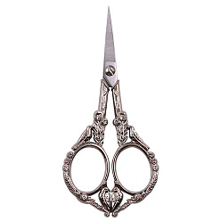 Серебро Ножницы для птиц из нержавеющей стали, ручка из сплава, ножницы для вышивания, швейные ножницы, серебряные, 12.6 см
