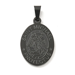 Черный 304 подвески из нержавеющей стали, овал с подвеской Святого Михаила, чёрные, 27x18x2 мм, отверстие : 6x3.5 мм