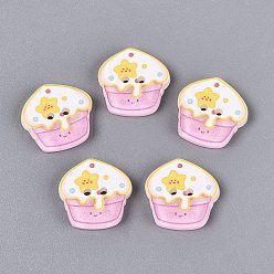 Pearl Pink 2-Hole Printed Resin Buttons, Star Cup Cake, Pearl Pink, 14~15x12~15x2~2.5mm, Hole: 1.4mm