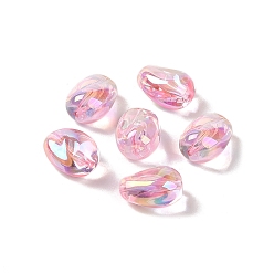 Pearl Pink Acrylic Beads, Imitation Baroque Pearl Style, Rice, Pearl Pink, 14x10x8.5mm, Hole: 1.3mm