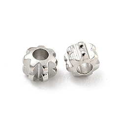 Платина Латунные бусины, без никеля , цветок, платина, 4x4x3 мм, отверстие : 1.6 мм