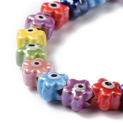 Colorful Handmade Porcelain Ceramic Beads Strands, Famille Rose Style, Star with Evil Eye, Colorful, 10.5x11x8mm, Hole: 3mm, about 32pcs/strand, 11.89~12.13 inch(30.2~30.8cm)