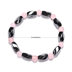 Rose Quartz Round Natural Rose Quartz Stretch Bracelets, with Non-Magnetic Synthetic Hematite Beads and Elastic Cord, 50mm