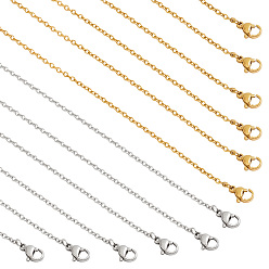 (52) Непрозрачная лаванда 20 шт. 2 цвета 304 набор цепочек из нержавеющей стали, для изготовления колье из бисера, золотые и нержавеющая сталь цвет, 19.69 дюйм (50 см), 10 шт / цвет