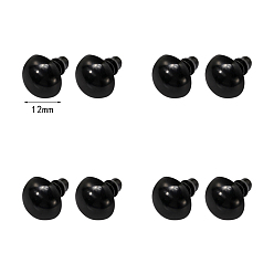 Черный Мини-комплекты защитных глаз из черного стекла, для изготовления кукол из войлока из шерсти, чёрные, 12 мм, 400 шт