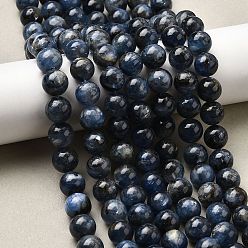 Кианит Натуральные нити из кианита / цианита / дистенового бисера, круглые, 10~10.5 мм, отверстие : 1 мм, около 39 шт / нитка, 15.24~15.28'' (38.7~38.8 см)