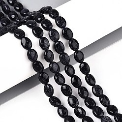 Синий Драгоценный Камень Синтетический синий авантюрин бисер нитей, Плоско-овальные, 8x6x4 мм, отверстие : 0.8 мм, около 48~49 шт / нитка, 14.88~15.16'' (37.8~38.5 см)