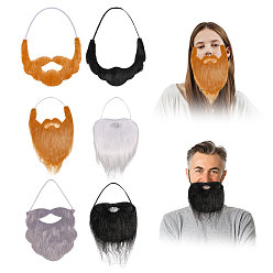 (52) Непрозрачная лаванда Борода из волокон для костюмов-маскарадов и косплея, разноцветные, 150~340x145~220x1~1.5 мм, 6 шт / комплект