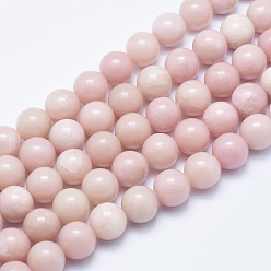 Pink Opal Natural Pink Opal Beads Strands, Round, 12mm, Hole: 1mm, about 32~34pcs/strand, 15.7 inch(40cm)