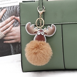 Темный Лосось Брелок из искусственного меха оленя, рюкзак подвесной шар из помпонов украшение, темный лосось, 15x8 см