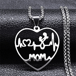 Нержавеющая Сталь Цвет День матери 201 ожерелья из нержавеющей стали с полым вырезом в форме сердца мамы, цвет нержавеющей стали, 23.94 дюйм (60.8 см)