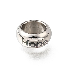 Нержавеющая Сталь Цвет 304 из нержавеющей стали крупные бусины отверстие, плоские круглые со словом надежды, цвет нержавеющей стали, 13x6 мм, отверстие : 8.5 мм